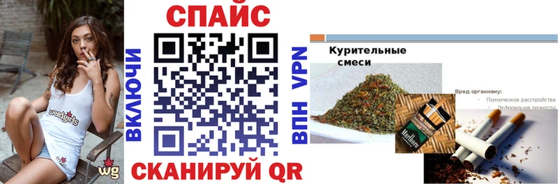БУТИРАТ бутандиол  Иннополис 