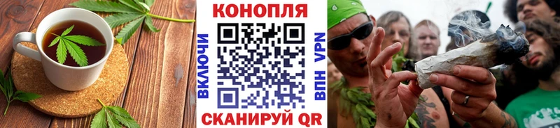 купить наркотик  Иннополис  Еда ТГК марихуана 