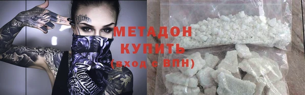 скорость Аркадак