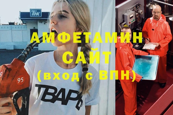 не бодяженный Нязепетровск