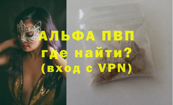 скорость Аркадак