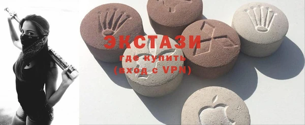 скорость Аркадак