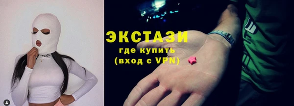 скорость Аркадак
