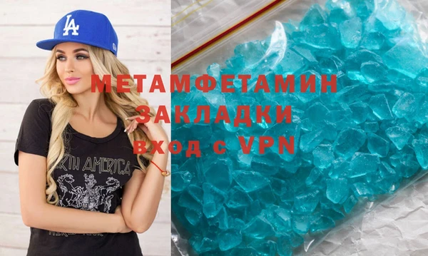 не бодяженный Нязепетровск