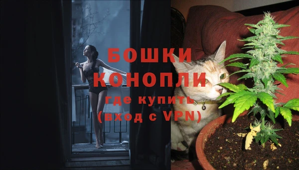 скорость Аркадак