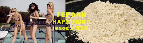 шишки Нягань