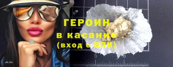 скорость Аркадак