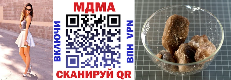 MDMA VHQ  Иннополис 