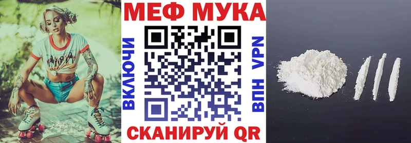 blacksprut tor  сколько стоит  Иннополис  Меф 4 MMC 