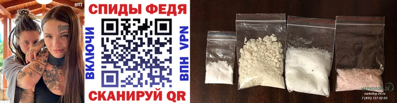 что такое   Иннополис  Первитин витя 